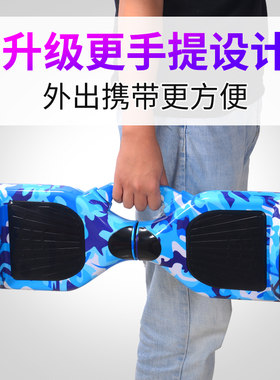 平衡车智能电动双轮车儿童成人代步体感自平行车小U孩学生带手扶