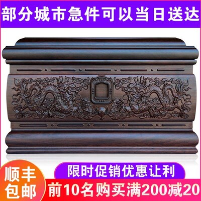 骨灰盒实木d黑檀木防潮坛罐男用龙宫女款凤宫檀木寿盒殡葬用品