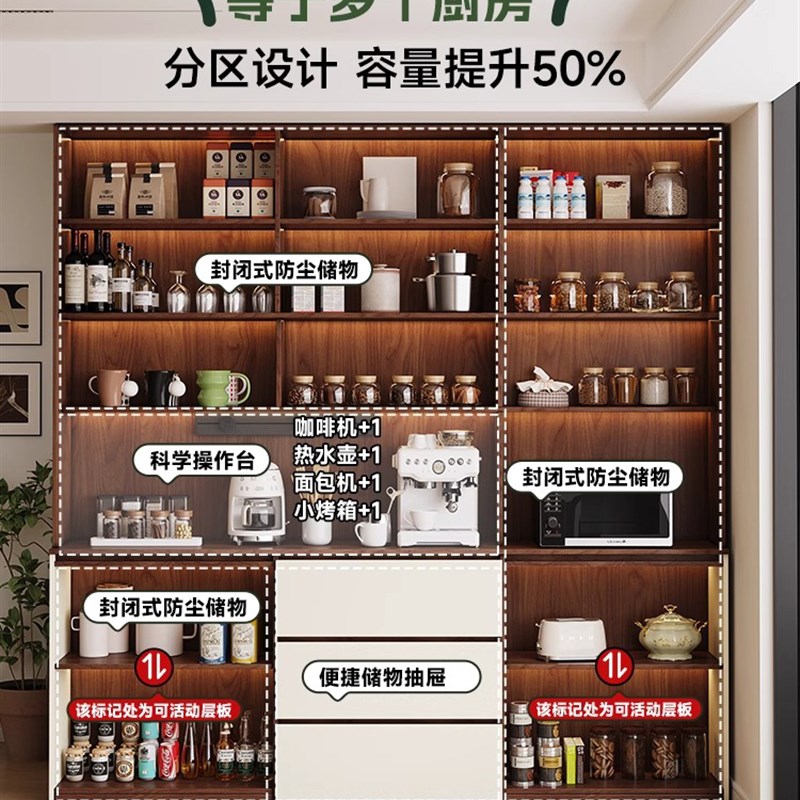 定制ENF实木餐边柜靠墙一体储物柜茶水柜置物收纳柜酒柜高柜新型