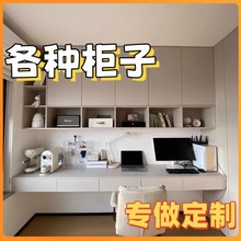 定制全实木厨房吊柜墙壁柜墙上储物柜壁橱卫生间挂墙式顶柜置物柜