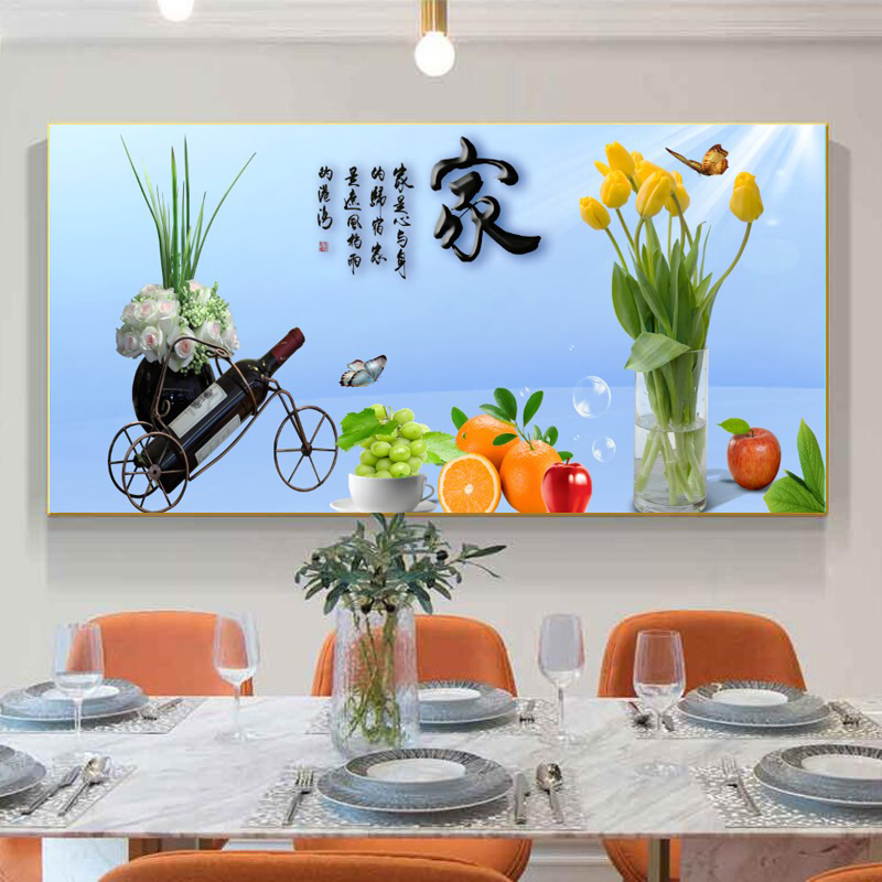 餐厅装饰画简约现代餐桌背景墙画单幅加厚铝合金边框水果酒杯壁画图片