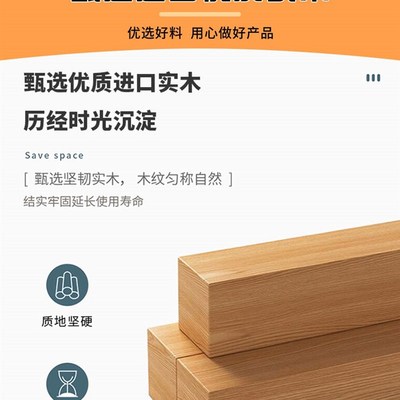 全实木窄书桌台式电脑桌40/50cm宽办公桌卧室小户型中学生学习桌