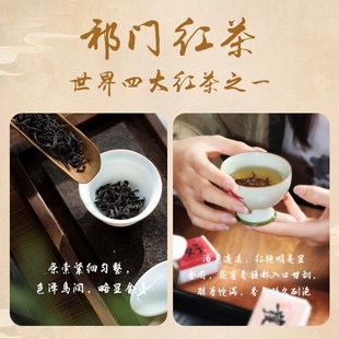 马到成功茶叶礼盒送领导长辈定制礼物随手礼送客户礼物茶叶礼品