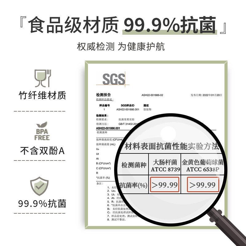 水果便当盒高颜值日式轻食沙拉餐盒上班族饭盒可微波炉加热手提袋