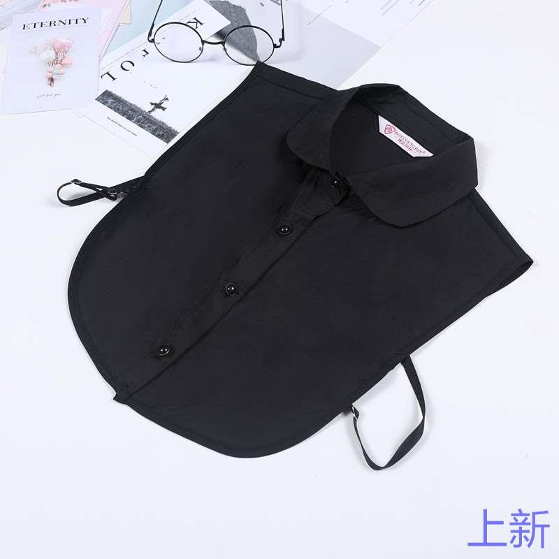 男女尖领衬衣领装饰假领子男领女衬衫雪纺百搭假领春秋冬季黑新款