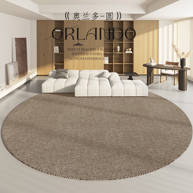 圆形客厅地毯高级满铺灰色纯色极简弧形沙发茶几毯素色现代地垫