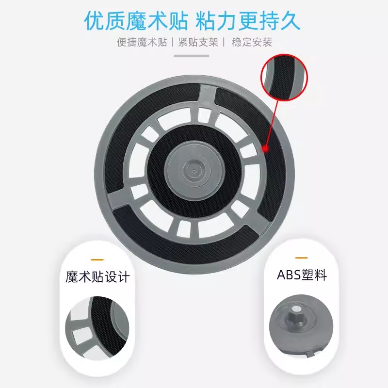 适配追觅扫地机配件S10/S20/X20/X10/W10s PRO拖抹布支架模块底座