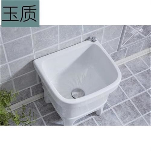 洗拖布池子拖帕池家用陶瓷涮拖把池大号墩布池托把池卫生间阳台