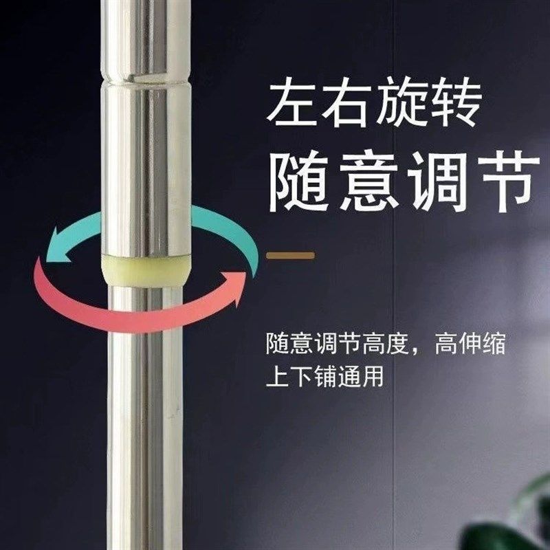 新品U型双轨道学生寝室导轨宿舍蚊帐床帘支架可调不锈钢伸缩升降