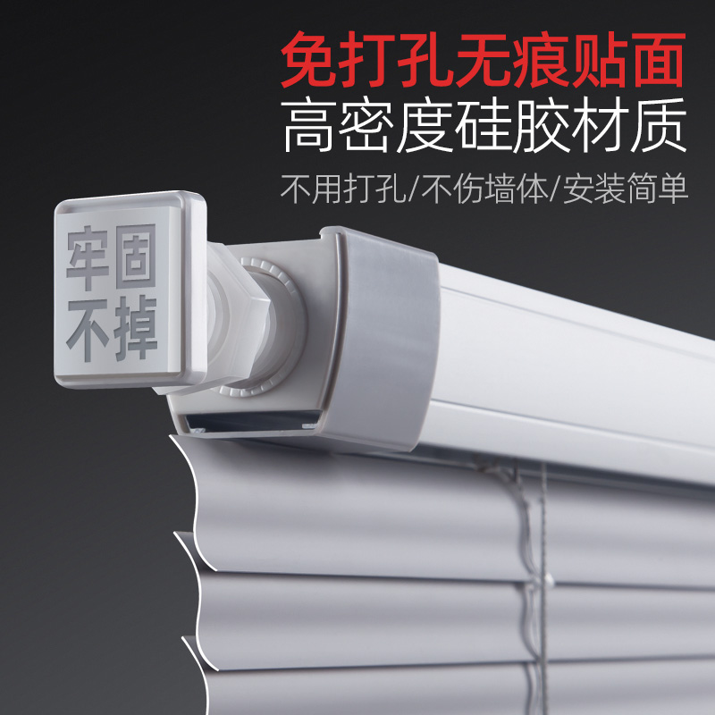 pvc免打孔百叶窗帘卷帘卫生间厕所防水阳台百折帘浴室百褶遮阳帘