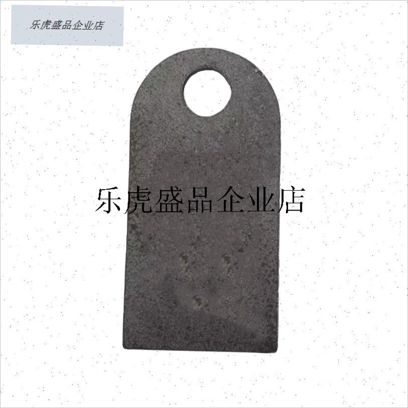 .改装翻斗车d自卸车夹板车厢吊耳焊接耳片底座配长19.5公分宽10公