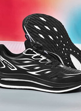 秋冬新款扣运动鞋皮面男款透气气垫爆米花减震跑步鞋61666-1皮面