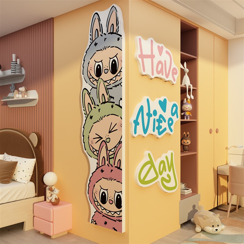 拉布儿童房间布置墙面装饰女孩公主卧室床头画贴纸改造物件多巴胺