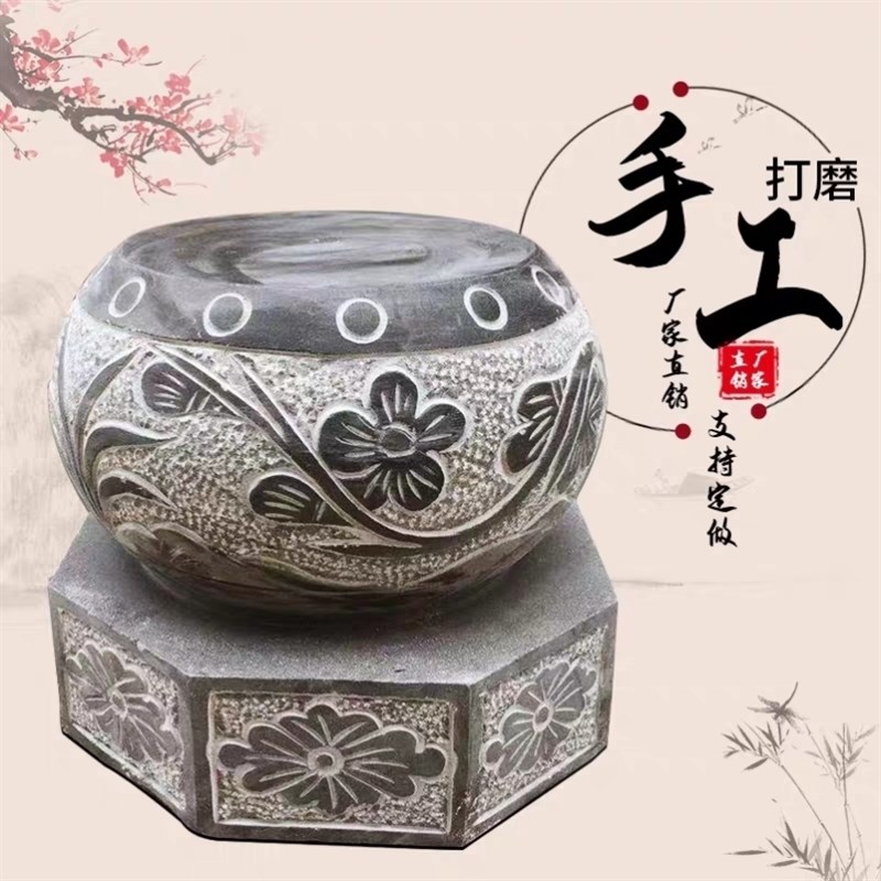 柱墩石空心石墩子仿古石鼓青石柱脚石柱顶石柱基石柱础石石雕底座