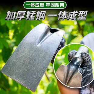 加厚锄头农用除草锰钢多功能锄草种菜挖刨地农具全钢翻土农田锄头