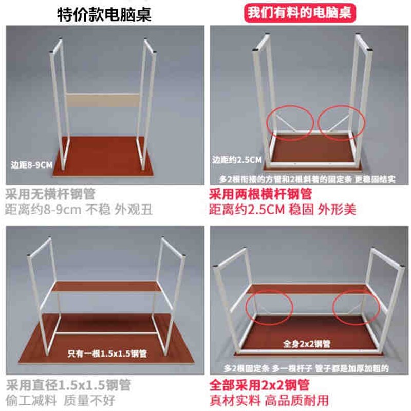 长60cm电脑台式桌40宽小型办公桌卧室粉色迷你学习桌50单人写字台