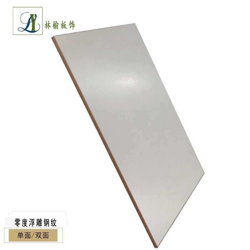 实木颗粒板免漆板刨花板三聚氰胺饰面板白色家具衣柜木板材