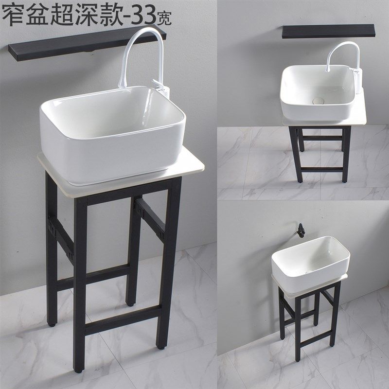 加深台上盆洗手盆阳台加高洗脸盆水池卫生间家用陶瓷洗衣盆33,家装主材,盆、台一体成型式台盆,淘宝优惠券,粉丝福利购,淘宝优惠卷