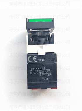 A16L-JGM-24D-2S 有现货OMRON按钮开关绿色带灯带快速接头A16-2S