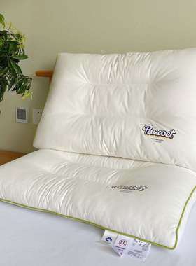 全棉成人枕芯枕头单人酒店民宿白色枕芯高枕低枕