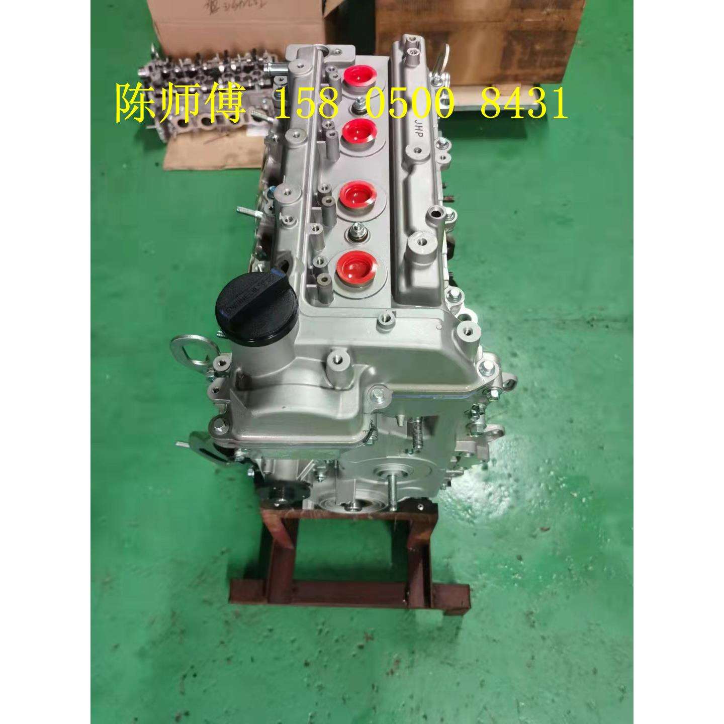 中华骏捷FRV1.3骏捷FSV1.5东风帅客金杯智尚4A134A15发动机