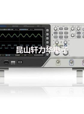 汉泰DSO7082B/DSO7084BC/DSO7102B/DSO7204B四通道台式数字示波器