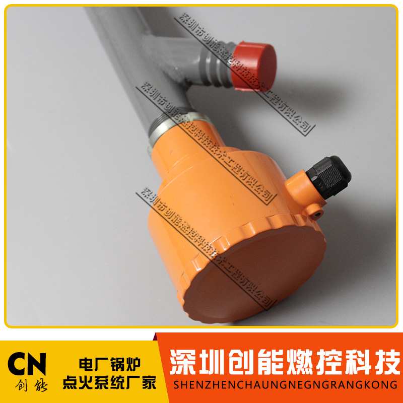 火焰检测设备配件\火检探头\ZDIDD-IIU