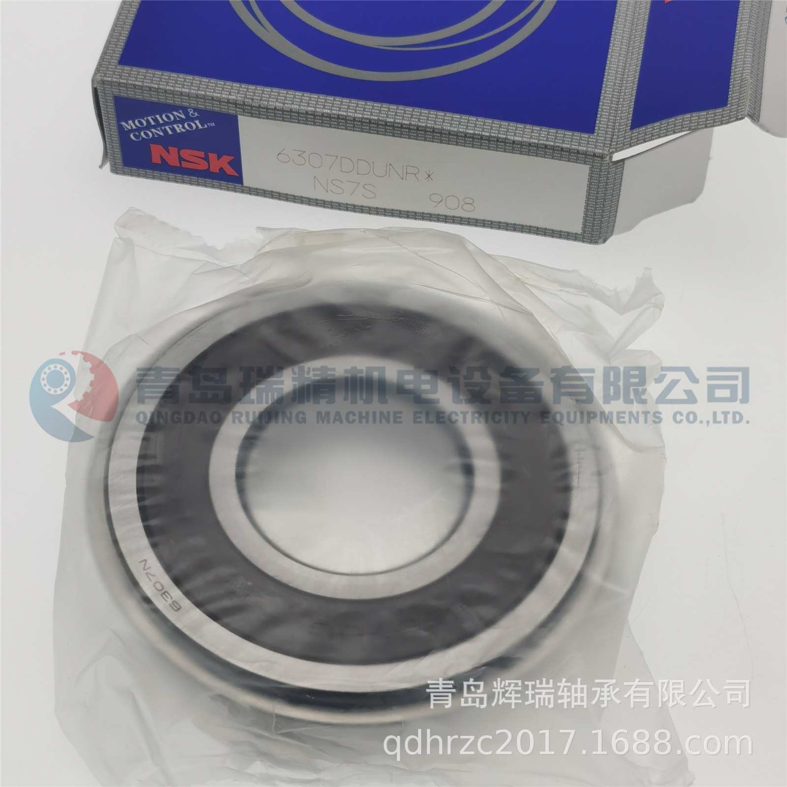 N-S-K 外圈带止动槽及卡簧的深沟球轴承 6307DDUNR = 6307-2RSNR