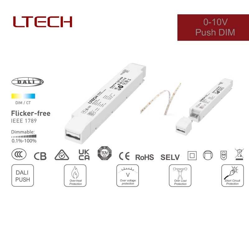 LTECH雷特调光电源0-10V调光电源调光调色驱动射灯调光灯带调光