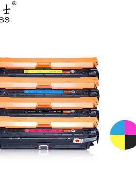 厂家直销 彩色硒鼓CE270A CRG322II  650A CP5525N CP5525DN兼容