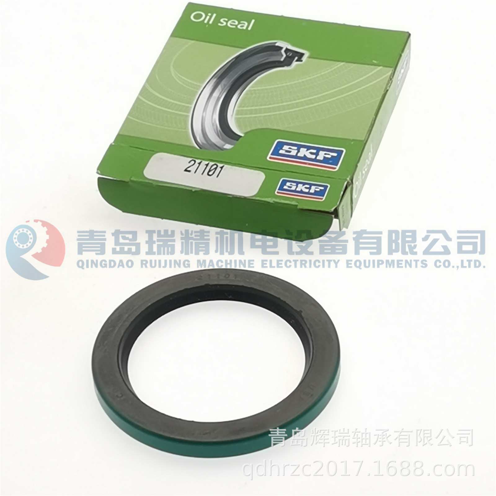 S-K-F 油封 CR 21101 密封件OIL-SEAL 53.975mm X 73.03mm X 6.35