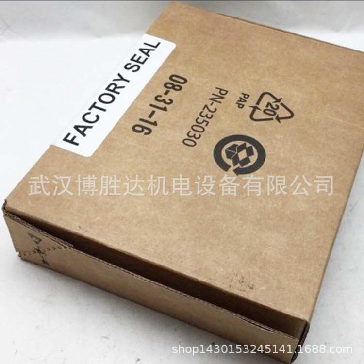 1786-TPS/C AB罗克韦尔ControlLogix系列PLC编程电缆下载线 1786-