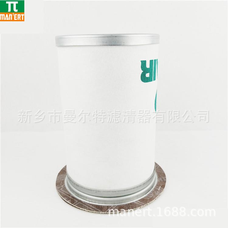 供应250034-086油气分离器适用LS油细分离器油水分离器芯油分芯