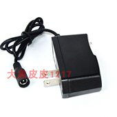 分体式 电源线 充电器 探照灯 头灯 30W 1099 型号 夜游神