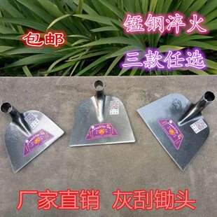 钢板大号驰田灰刮建筑工地工具搞灰泥浆宽口沙灰平沙木柄除草锄头