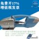 全自动pp热熔打包工具 16捆扎机手提式 手持电动塑钢带打包机 JD13