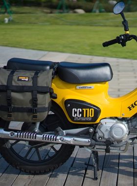 WESTWIND西风幼兽CC110快拆防水边包车头架网兜发动机护杠护杠包