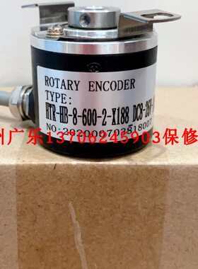 HTR-HB-8-1000-2-PP  SP10/1000/2/PP 38B8-1000PKVE3-P1220C