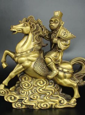 纯铜马上封侯摆件马上猴孙悟空骑马齐天大圣弼马温摆件工艺品礼品