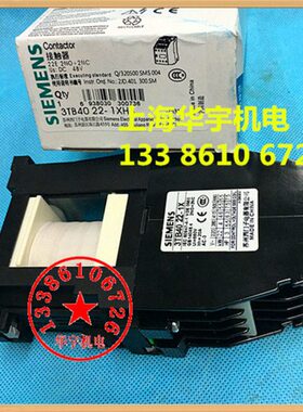 3TB4022-1X 直流接触器 3TB-4022 DC220V110V36V 24V 22E