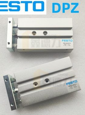 FESTO气缸DPZ/DPZJ-10-16-20-25-32-10-25-40-50-80-100-P-A-KF