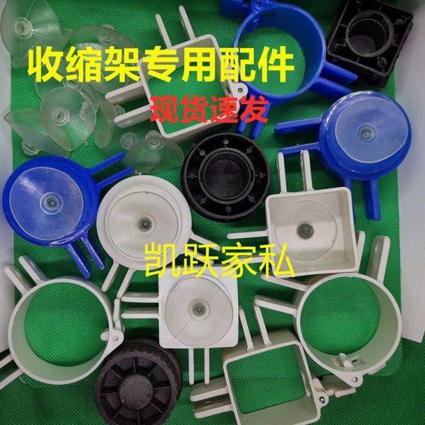 伸缩桌腿塑料配件地脚可拆卸四方桌腿配件桌腿折叠桌配件固定扣,住宅家具,其它家具配件,淘宝优惠券,粉丝福利购,淘宝优惠卷