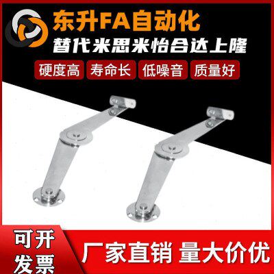 HFX03-106/134-L/R左右安装型撑杆 柜门支撑杆 STYTML/R106/134