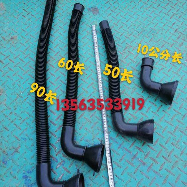 时风农用三轮车加水管 柴油机水箱加水管 塑胶弯管 加水喇叭漏斗,农机/农具/农膜,农机配件,淘宝优惠券,粉丝福利购,淘宝优惠卷