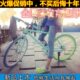 死飞自行车男女式 26寸荧光学生车炫彩单车高碳钢活飞车 倒刹车24