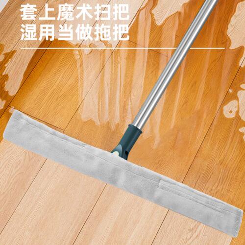 乐诟魔术扫把专用布套干湿两用30-35CM50-52CM通用款珊瑚绒