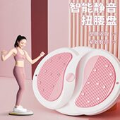 扭腰转盘家用减腰神器扭腰机按摩健身器材家用女运动旋转扭腰转盘