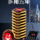迷你防水无线取餐叫号器932咖啡厅美食广场出口震动取餐牌取餐器
