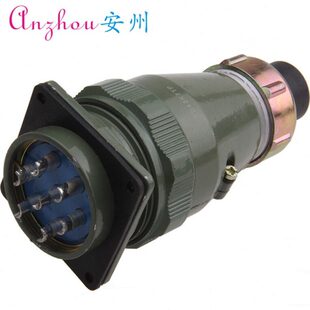 YD48 7芯 50A 防水航空插头 连接器 YD48J7TP YD48J7TQ YD48K7Z