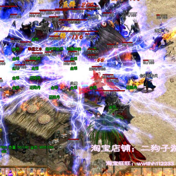 传世单机版本单职业服务端一键端无元神带假人特戒学三职业技能